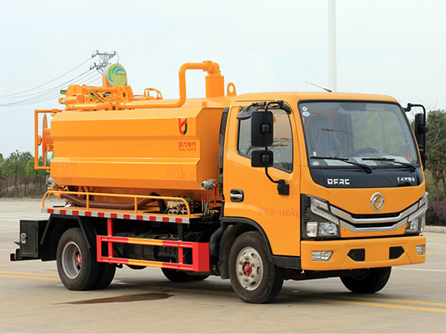 【京環(huán)藍(lán)牌】東風(fēng)小多利卡清洗吸污車