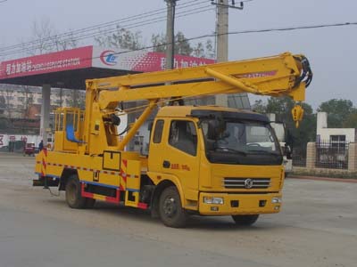 程力威牌CLW5070JGKD5型高空作業車