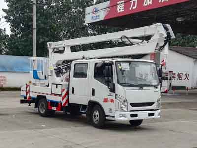 程力威牌CLW5060JGKN5型高空作業車