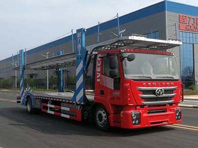 程力重工牌CLH5188TCLCQ5型車輛運輸車